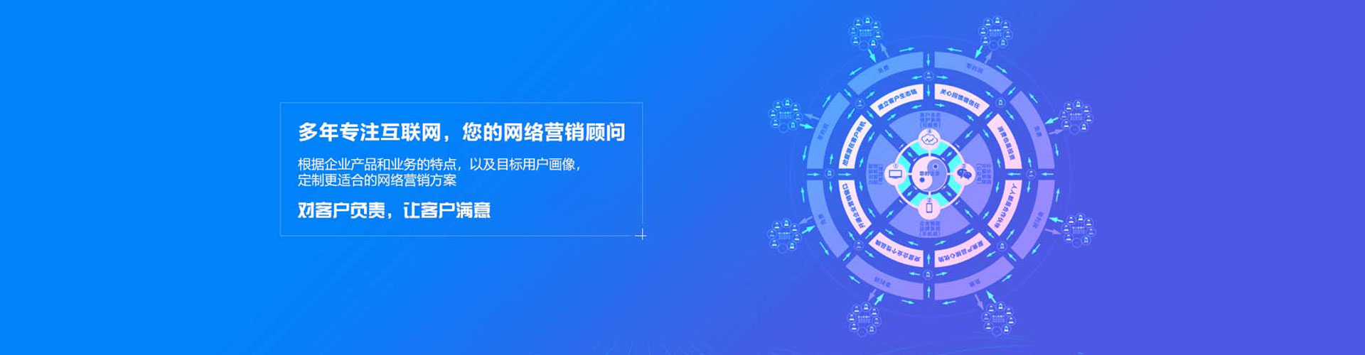 南城百度竞价赚钱